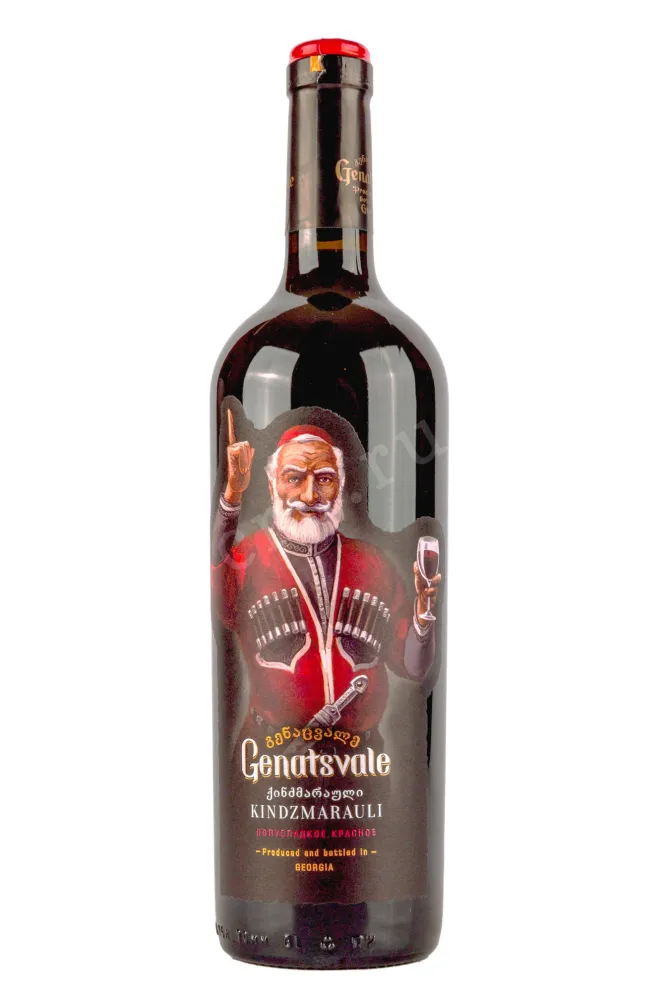 Вино Genatsvale Kindzmarauli 2024 0.75 л