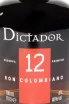 Этикетка Dictador 12 Years Old 0.7 л