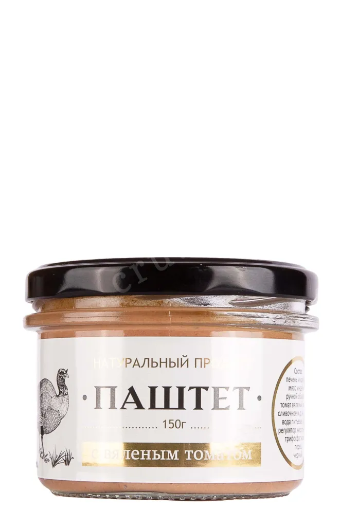 Паштет Деликатесофф из печени индейки с вяленым томатом