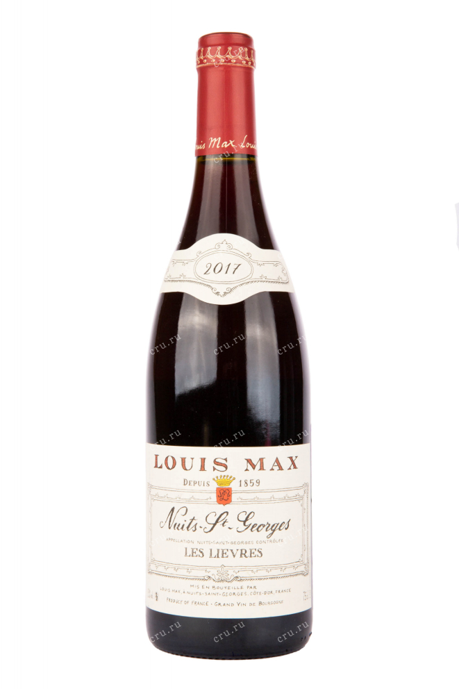 Вино Louis Max Nuits Saint Georges Les Lievres 2017 0.75 л