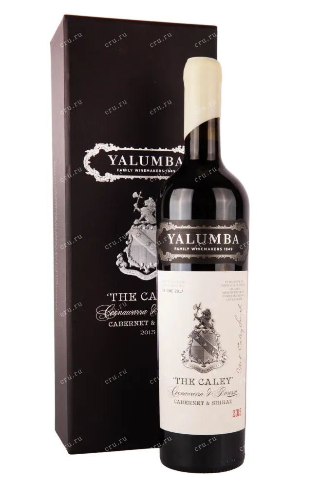 Вино Yalumba The Caley with gift box 2015 0.75 л