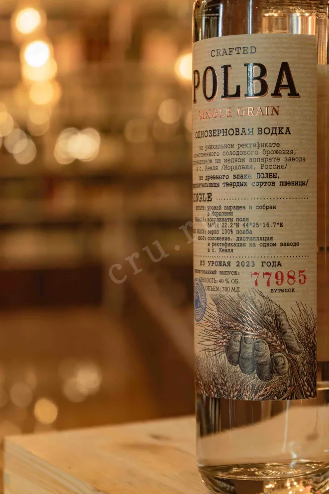 В магазине Крю Профи Polba Single Grain in tube 0.7 л