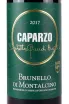 Этикетка Caparzo Brunello di Montalcino in wooden box 2017 3 л
