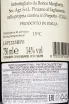 Контрэтикетка Rieppi Schioppettino Friuli Colli Orientali DOC 2020 0.75 л