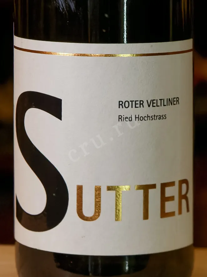 В магазине Крю Профи Sutter Roter Veltliner Ried Hochstrass 2020 0.75 л