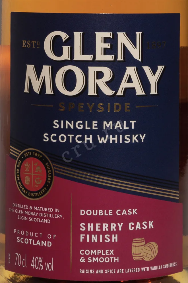 Этикетка Glen Moray Elgin Classic Sherry Cask Finish 0.7 л