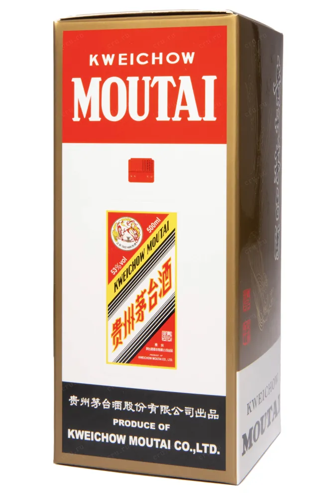 Подарочная коробка Kweichow Moutai gift box 0.5 л