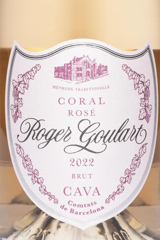 Этикетка Cava Roger Goulart Coral Rose Brut 2022 0.75 л