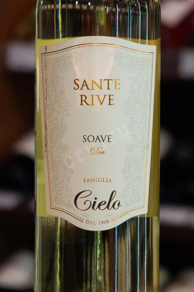 В магазине Крю Профи Cielo Sante Rive Soave 2023 0.75 л