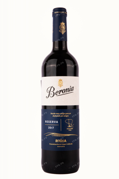 Вино Beronia Reserva 2018 0.75 л