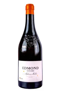 Вино Alphonse Mellot Edmond 2020 0.75 л