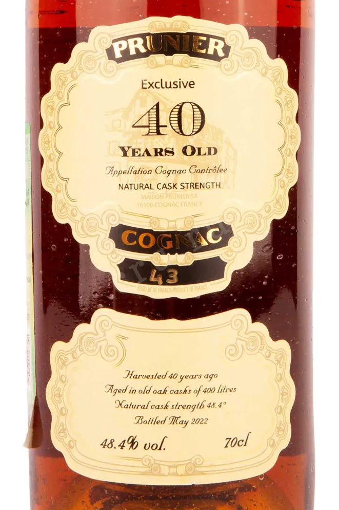Этикетка Prunier 40 years 0.7 л