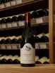 В магазине Крю Профи Domaine Geantet-Pansiot Les Champs Perdrix Marsannay AOC 2023 0.75 л