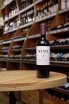 В магазине Крю Профи Wente Vineyards Southern Hills Cabernet Sauvignon 2021 0.75 л