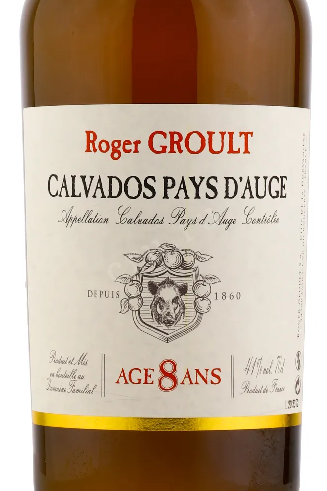 Этикетка кальвадоса Роже Груль 8 лет 0.7