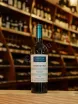 В магазине Крю Профи Chateau Tamagne Chardonnay 2023 0.75 л