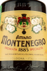 Этикетка Amaro Montenegro 0.7 л