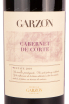 Этикетка вина Гарзон Эстейт Каберне де Корте 2019 0.75
