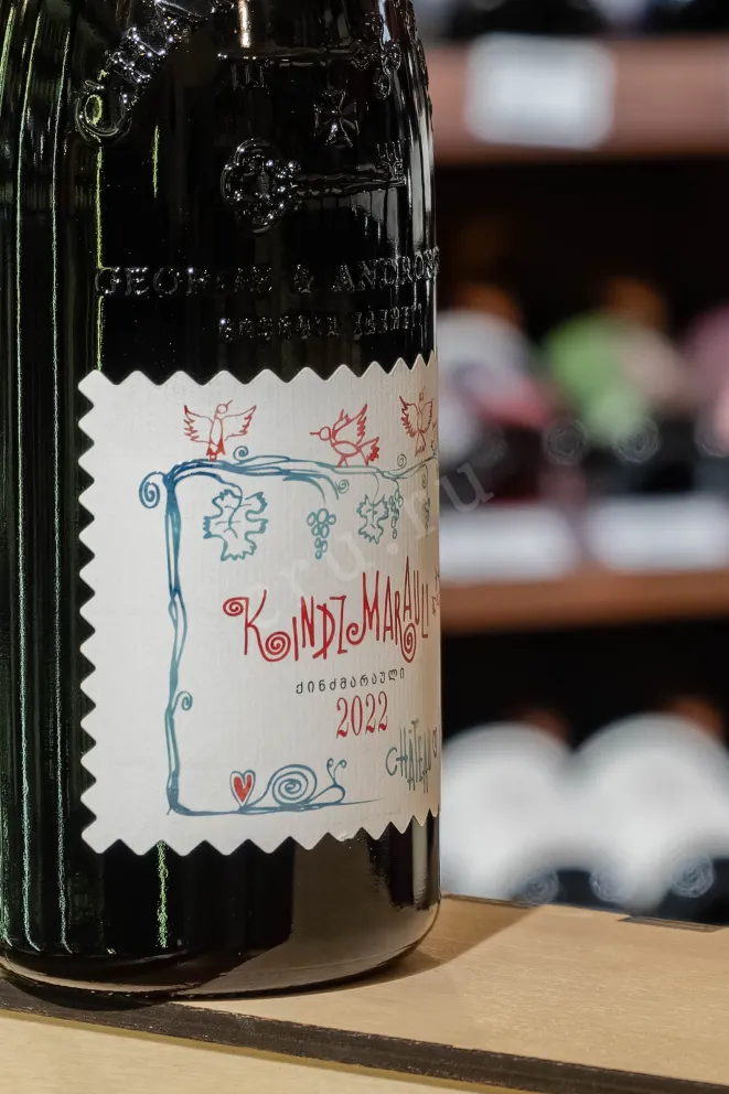 В магазине Крю Профи Chateau Mere Kindzmarauli 2022 0.75 л