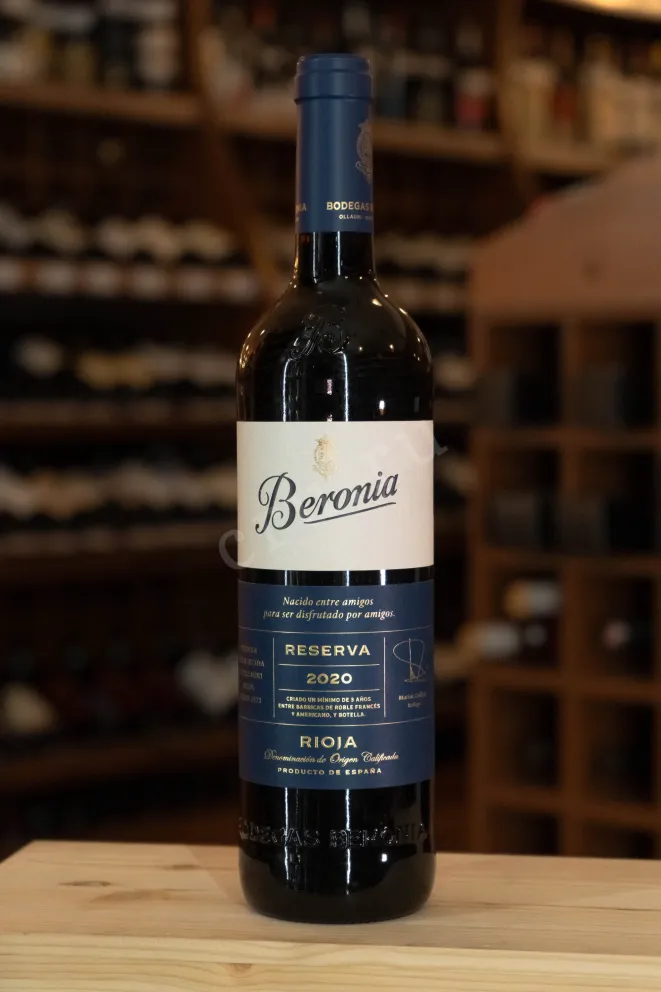 В магазине Крю Профи Beronia Reserva 2020 0.75 л