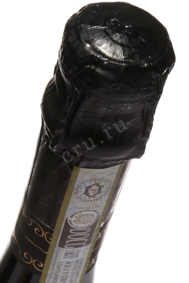 Пробка Pizzolato Valdobbiadene Prosecco Superiore 0.75 л