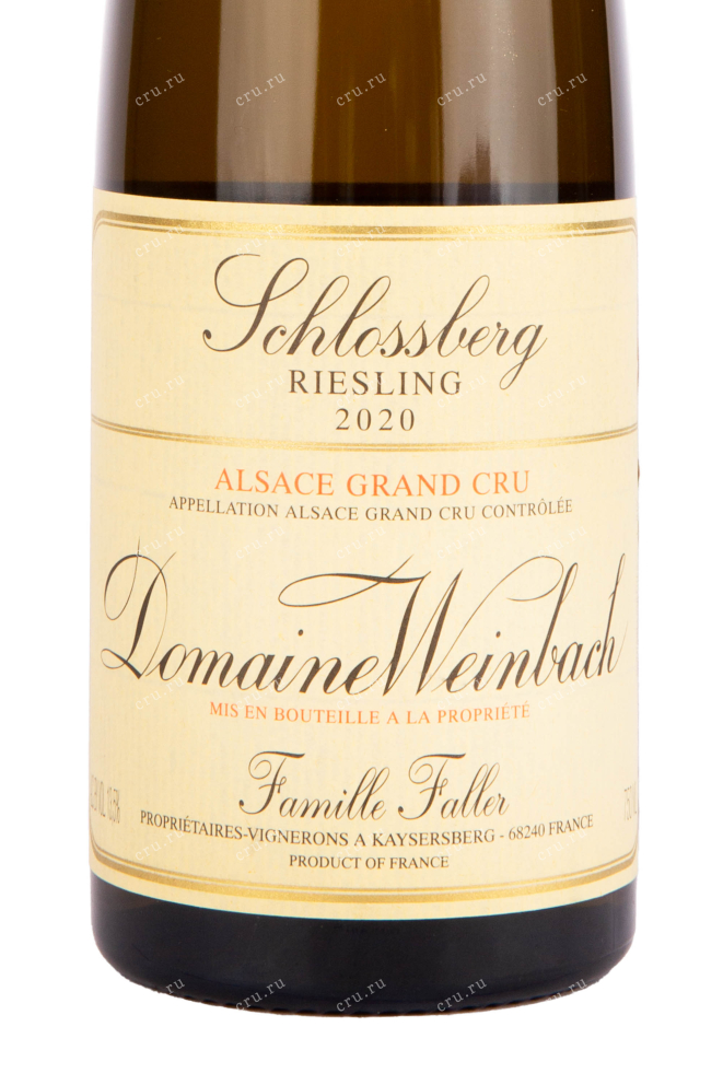 Этикетка вина Domaine Weinbach Riesling Schlossberg 2020 0.75 л