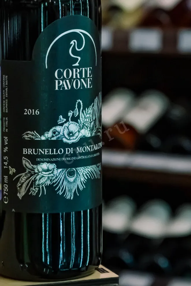 В магазине Крю Профи Corte Pavone Brunello di Montalcino 2016 0.75 л