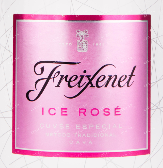 Этикетка игристого вина Freixenet Ice Rose Cava 0.75 л
