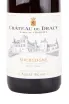 Этикетка вина Albert Bichot Chateau de Dracy Pinot Noir Bourgogne 0.75 л