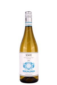 Вино Brigaldara Soave DOC 2022 0.75 л