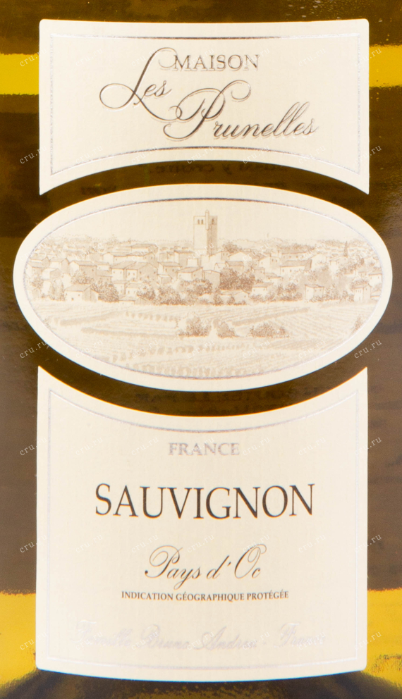 Этикетка вина Maison les Prunelles Sauvignon Blanc Pay's d'Oc 0.75 л