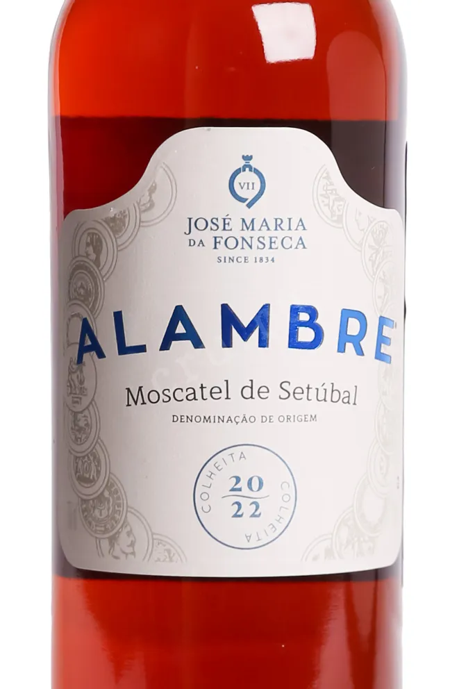 Этикетка Jose Maria da Fonseca Alambre Moscatel de Setubal 2022 0.75 л
