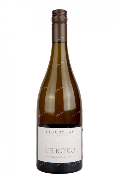 Вино Cloudy Bay Te Koko Sauvignon Blanc 2019 0.75 л