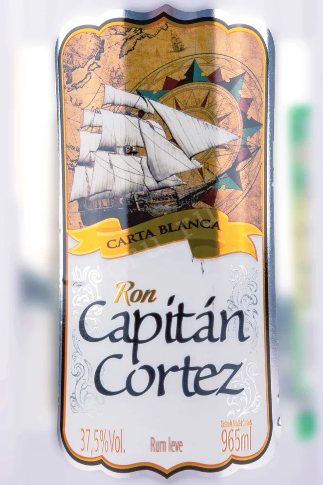 Этикетка Capitan Cortez Carta Blanca 0,965 л