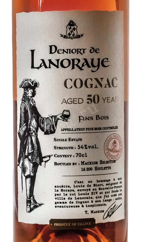 Этикетка Коньяк Деньор де Ланорэ ХО 50 лет 54% 0,7л в д/у Франция
