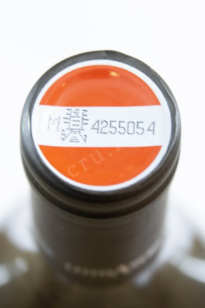 Пробка Weingut Heinrich Blaufrankisch Leithaberg DAK 2018 0.75 л