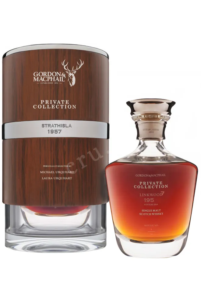 Виски Strathisla Private Collection in tube 1957 0.7 л