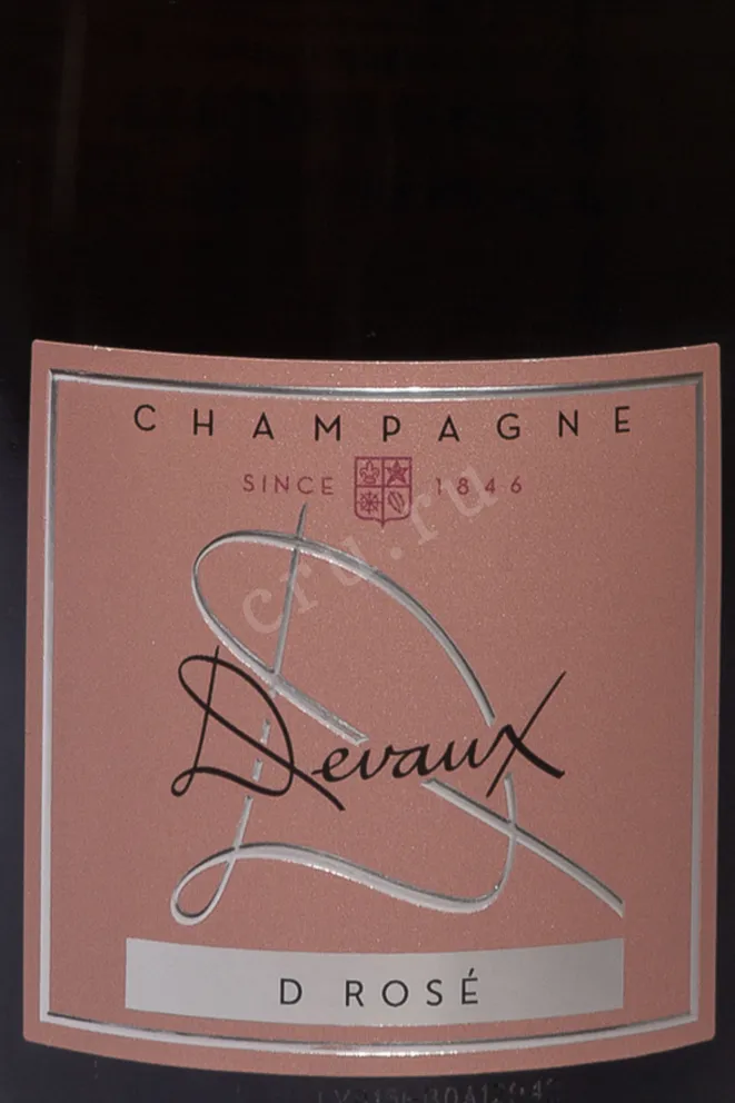 Этикетка Devaux D Rose aged 5 years gift box 2016 0.75 л