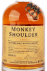 Виски Monkey Shoulder  0.7 л