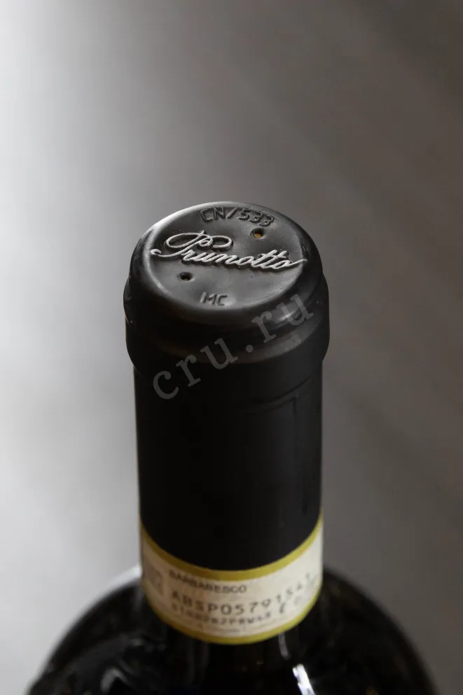 Пробка Prunotto Barbaresco Secondine DOCG 2017 0.75 л