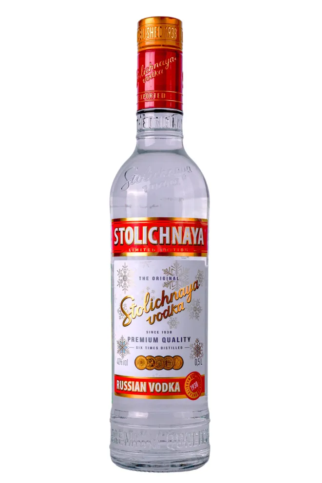 Водка Столичная  0.5 л