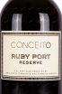 Этикетка Conceito Ruby Port Reserve 2021 0.75 л