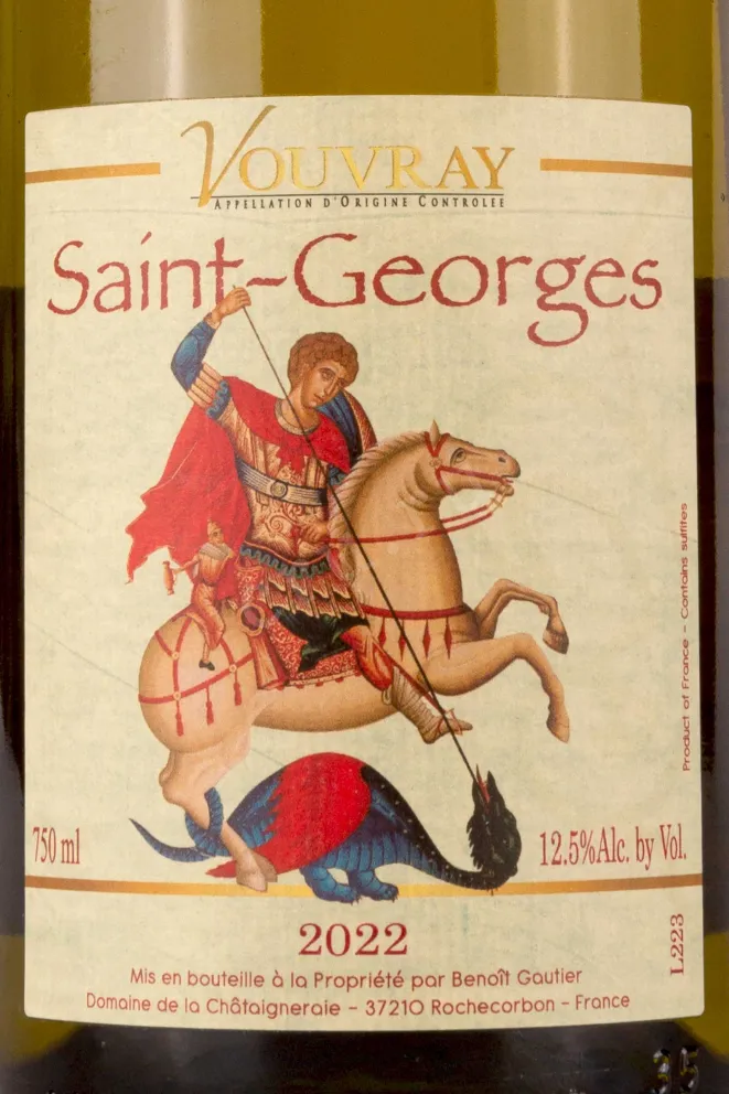 Этикетка Benoit Gautier Saint-Georges Vouvray 2022 0.75 л