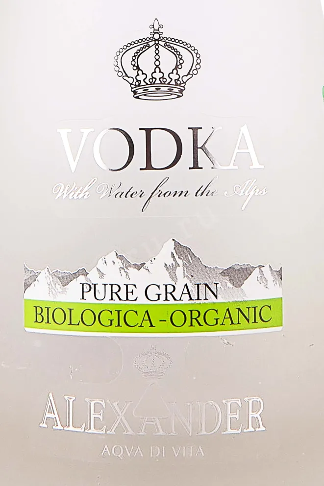 Этикетка Alexander Biologique-Organic 0.7 л