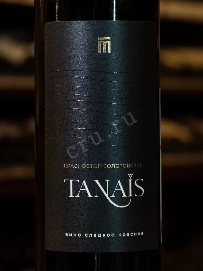 В магазине Крю Профи Tanais Krasnostop Zolotovskyi 2024 0.75 л