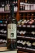В магазине Крю Профи Vaziani Old Methekhi white dry 2020 0.75 л