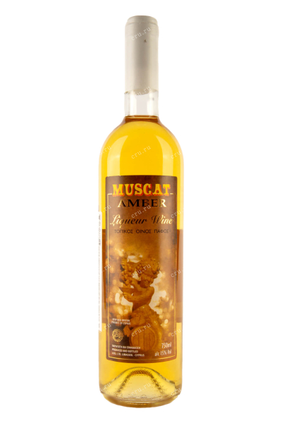 Вино Muscat Amber 0.75 л