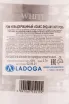 Контрэтикетка Oaks & Ames Pure Single White in gift box 0.7 л
