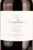 Этикетка Chateau Fontenil Rolland Collection in gift box 1994 6 л