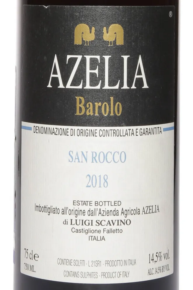 Этикетка Azelia Barolo San Rocco 2018 0.75 л